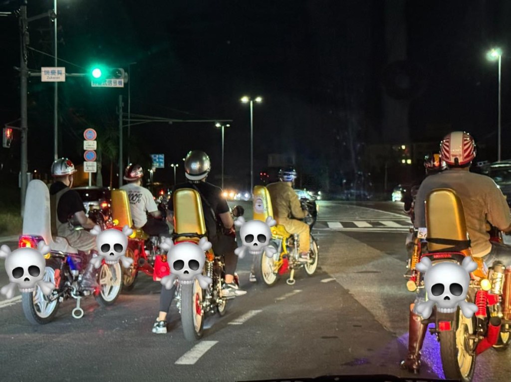 您不得不知的沖繩暴走族文化、沖繩暴走族都在那裡出沒🛵🇯🇵沖繩