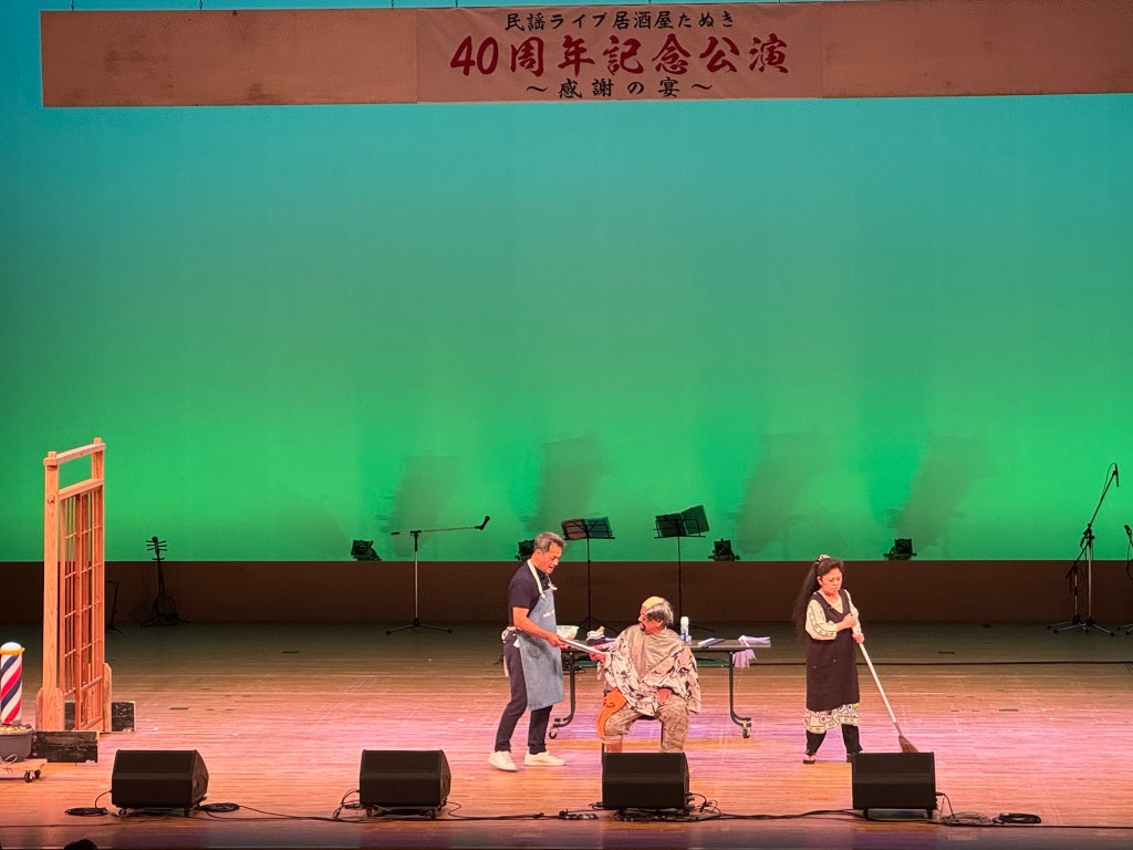 🇯🇵沖繩-沖繩方言🗣️沖繩弁