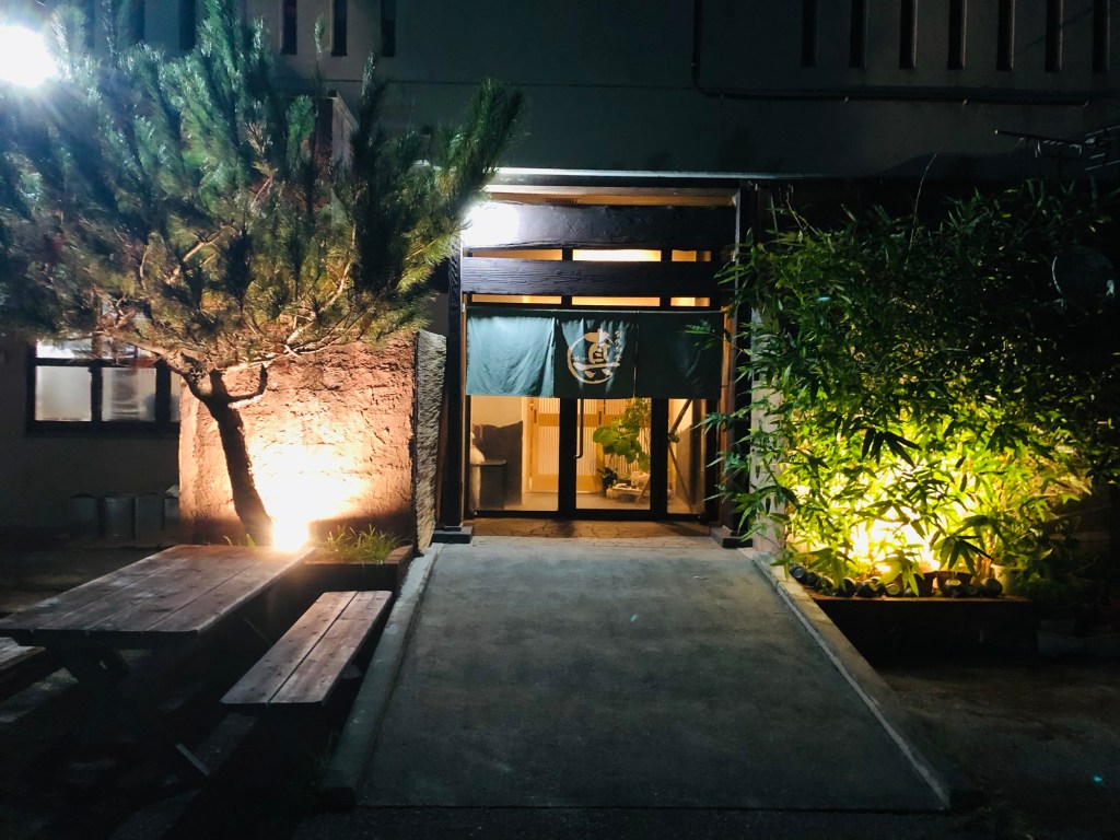 沖繩宇流麻市的隱藏美食:創作和食 真-shin-🇯🇵沖繩