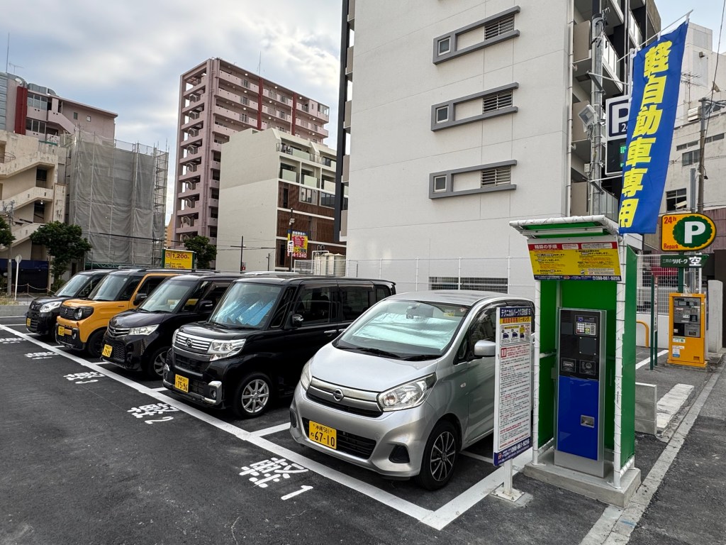 沖繩租車問題🇯🇵沖繩