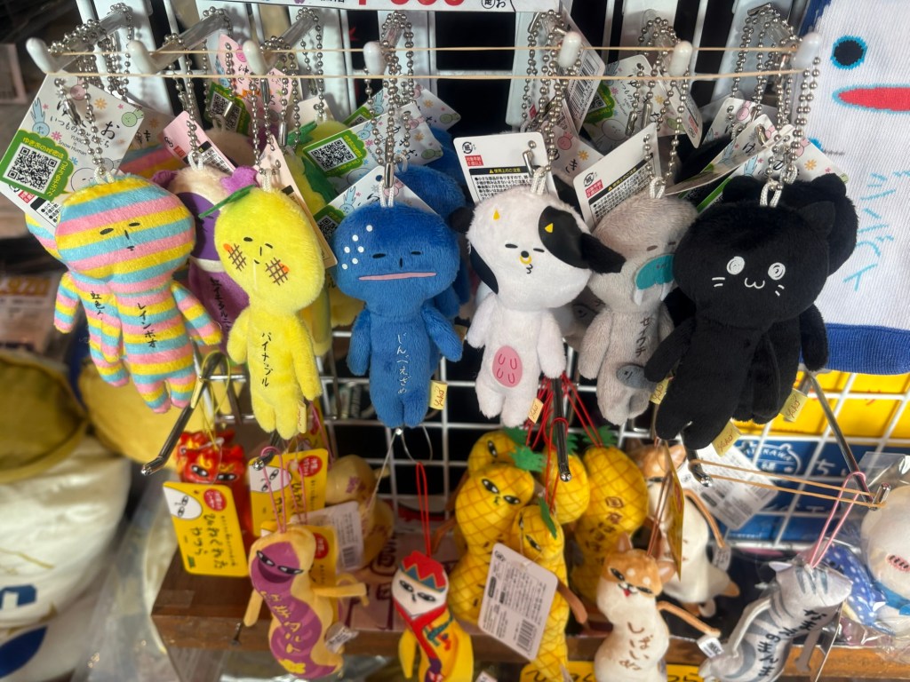 沖繩伴手禮買什麼？🇯🇵沖繩