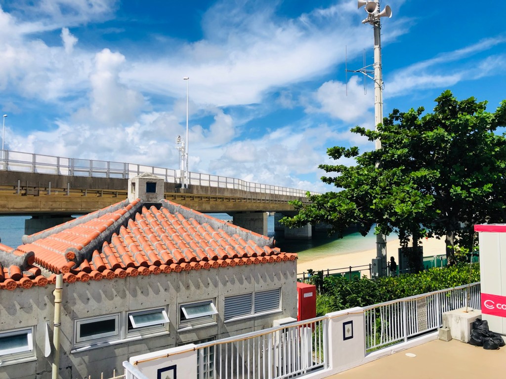 Costa Village ESPANA