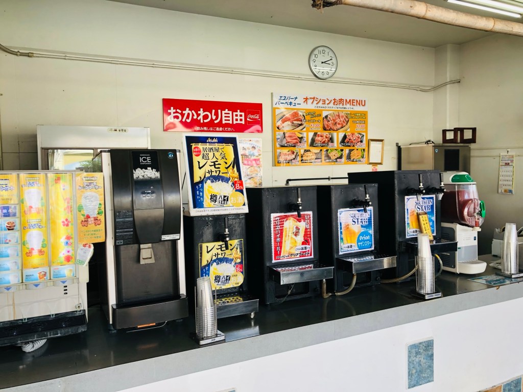 Costa Village ESPANA