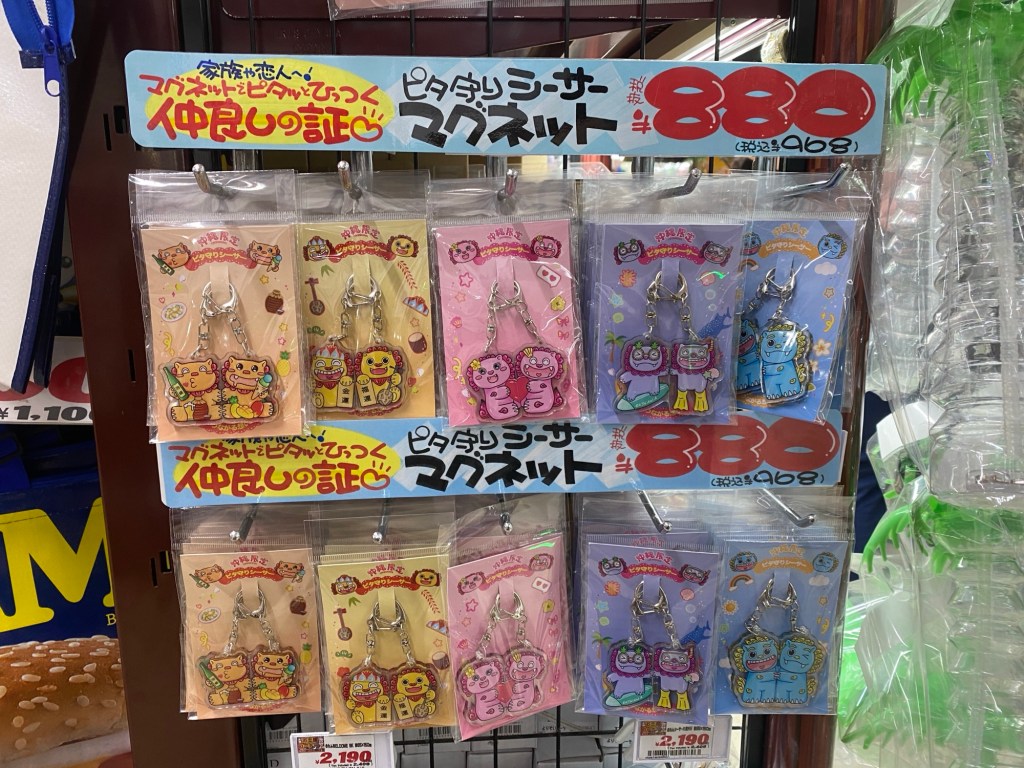 沖繩最熱門的必買伴手禮😂「仲良小獅子」🇯🇵沖繩