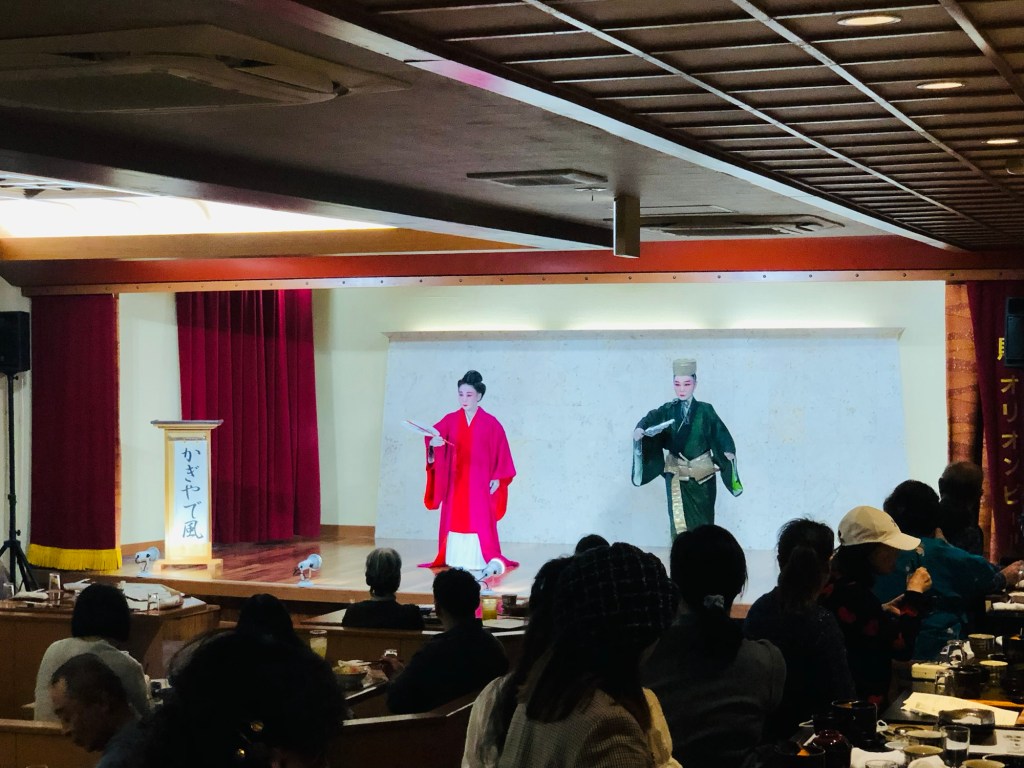 跟太鼓不同、可以看到琉球王族觀賞的傳統琉舞、琉球舞蹈的稀少餐廳:龍宮城「浦島」🇯🇵沖繩