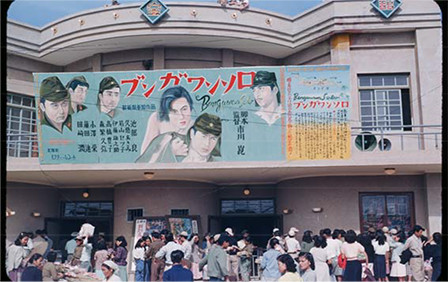 沖繩歷史-沖繩國際通為什麼叫做國際通呢🧐🇯🇵沖繩