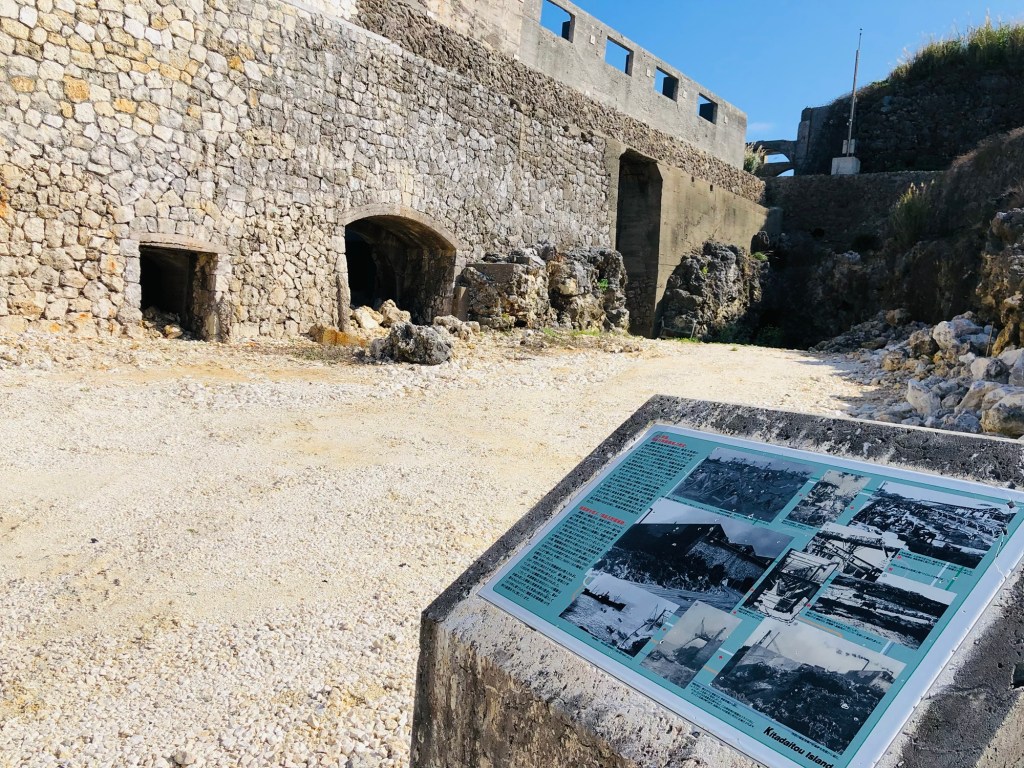 沖繩最東端的島嶼|如何去北大東島|喜歡沖繩的人絕不能錯過的島嶼🇯🇵北大東島