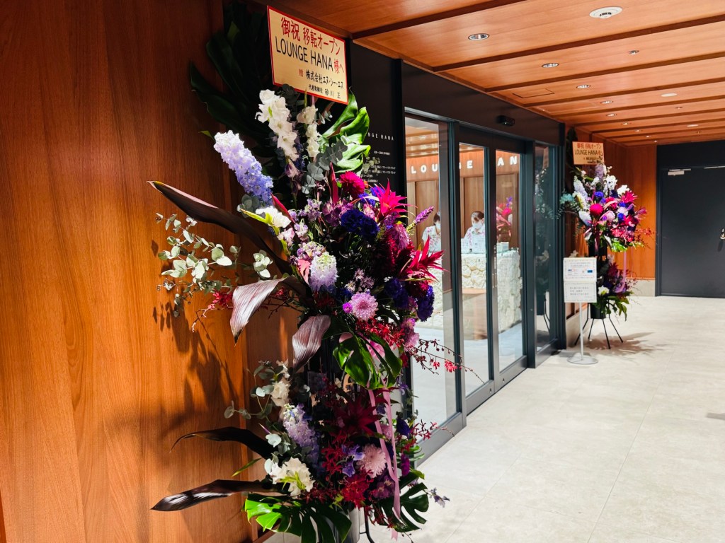 2026年那覇空港新貴賓室｜LOUNGE HANA 完整開箱體驗🇯🇵沖繩