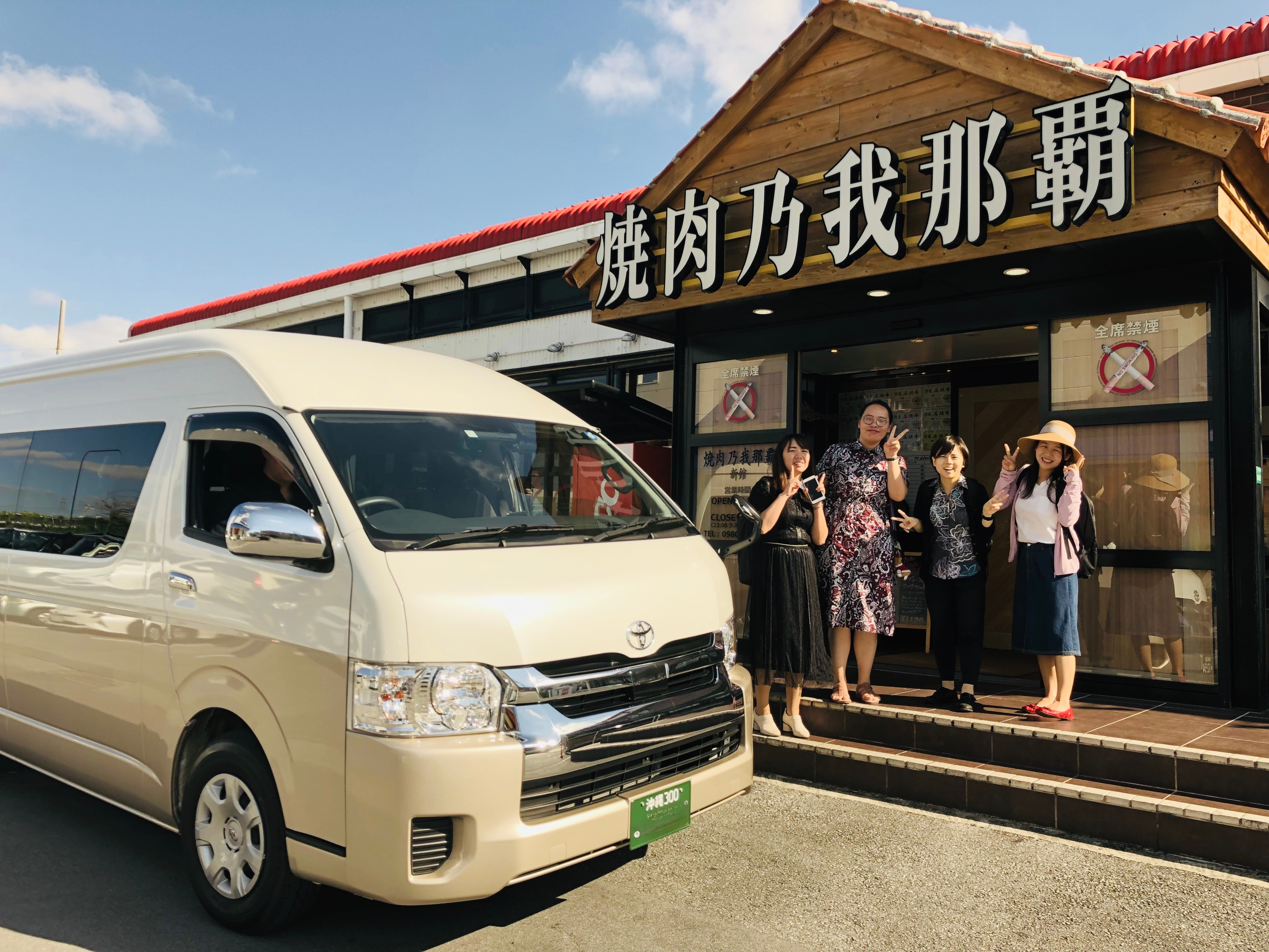 沖繩包車推薦｜中文導遊帶你玩沖繩，一日包車自由行行程、費用與注意事項完整介紹🇯🇵沖繩
